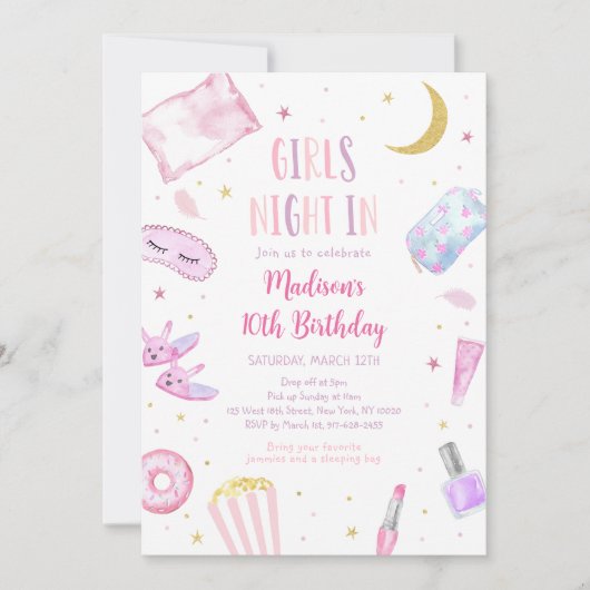 ガールズナイトインスランバーパーティーピンクトゥイーン誕生日 招待状 (正面)