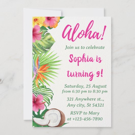 ガールズハワイアンルアウ（ハワイ式宴会）パーティーアロハトロピカル誕生日 招待状 (正面)