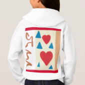 ガールズハンズコンフォートブレンドフード付きスウェットシャツ (裏面)