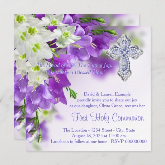 ガールズパープルフローラクロスファースト通信 招待状 (正面/裏面)