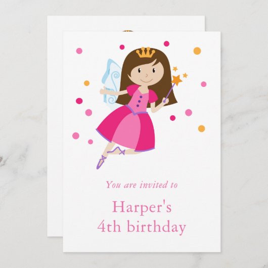 ガールズピンクプリンセスフェアリー4th誕生日 招待状 (正面/裏面)