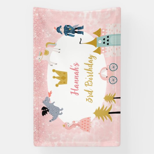 ガールズピンクマジカルプリンセス城誕生日 横断幕 (縦)