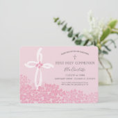 ガールズファースト聖餐式招待状,フローラ 招待状 (スタンド正面)