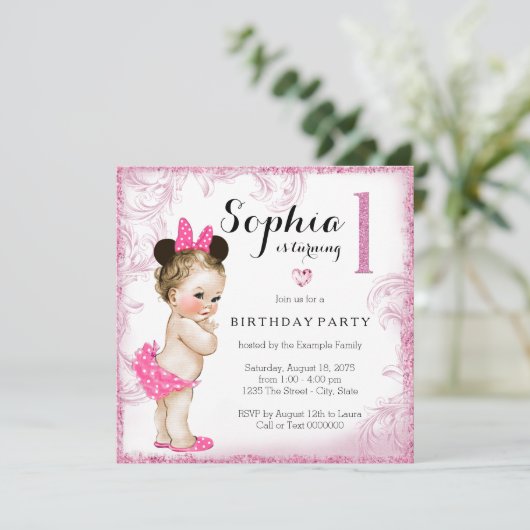 ガールズファースト誕生日パーティーピンクスワール 招待状 (スタンド正面)