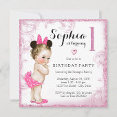 ガールズファースト誕生日パーティーピンクスワール 招待状 (正面)