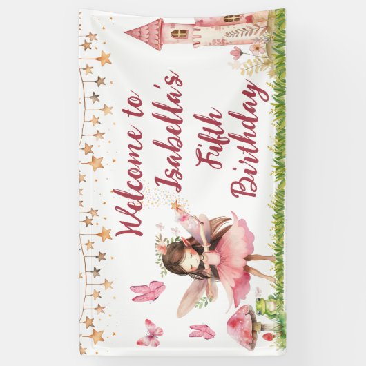 ガールズフェアリーテールキャッスルフロッグキノコ誕生日 横断幕 (縦)