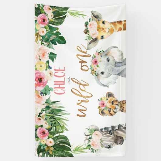 ガールズフローラブロージサファリワイルドワン誕生日 横断幕 (縦)