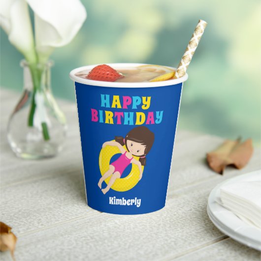 ガールズプールパーティーかわいいカスタム子供の誕生日 紙コップ (インサイチュ)