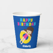 ガールズプールパーティーかわいいカスタム子供の誕生日 紙コップ (裏面)