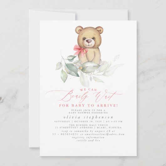 ガールズベアウォーターカラー緑のベビーシャワー 招待状 (正面)