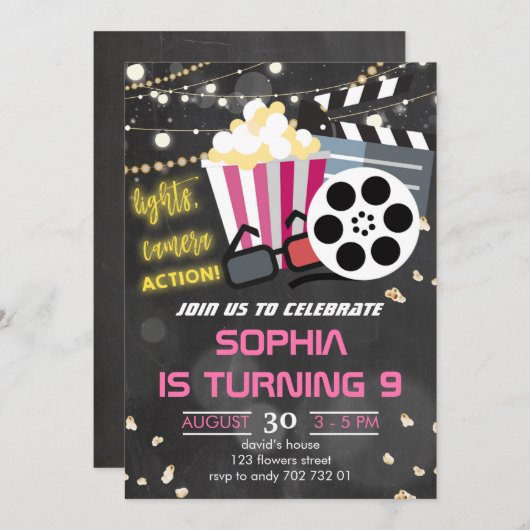 ガールズムービーナイトパーティーバックヤード映画誕生日 招待状 (正面/裏面)