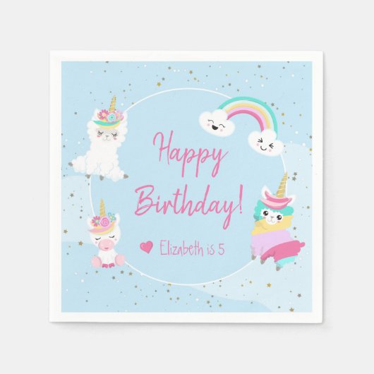 ガールズラマコーンユニコーンハッピーバースデーパーティー スタンダードカクテルナプキン (正面)