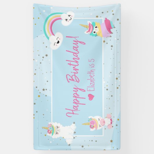 ガールズラマコーンユニコーンハッピーバースデーパーティー 横断幕 (縦)