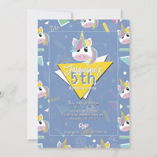 ガールズレトロパープルユニコーン誕生日招待状 招待状 (正面)