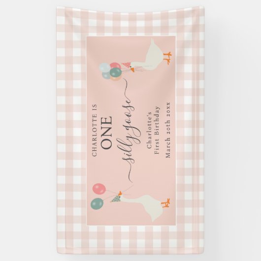 ガールズワンガ間抜けース1日パーティー 横断幕 (縦)