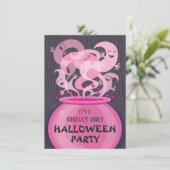 ガールズ・ハロウィンパーティーの招待状 招待状 (スタンド正面)