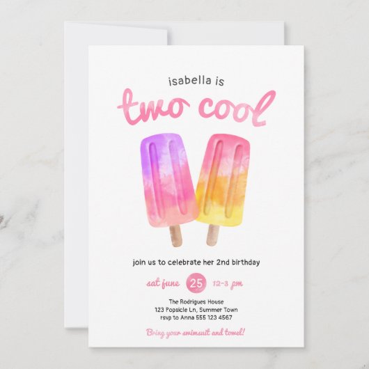 ガールツーポスクールシクルサマーパーティー誕生日 招待状 (正面)