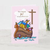 ガールノアの箱舟バプテスマ、かわいい動物 カード (正面)