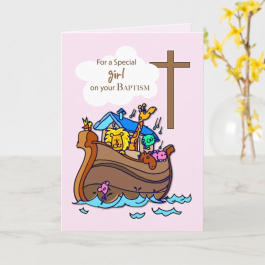 ガールノアの箱舟バプテスマ、かわいい動物 カード (黄色い花)