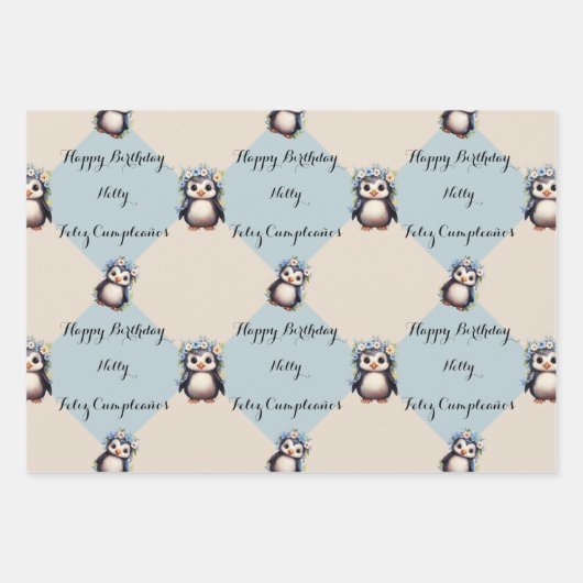 ガールバイリンガルハッピーバースデー用かわいいペンギン ラッピングペーパーシート (正面)