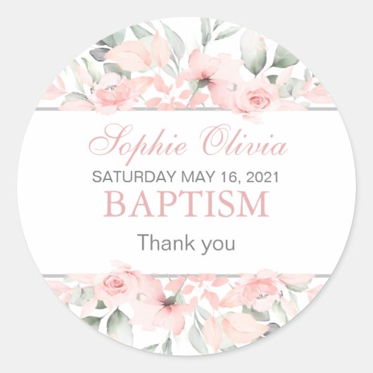 ガールバプテスギフトラッピング用品シール ラウンドシール (正面)