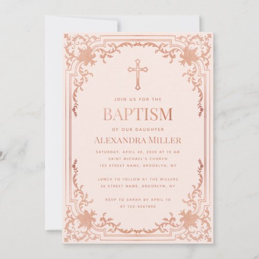 ガールバプテスマバラ金ゴールド赤面ピンクエレガントヴィンテージ 招待状 (正面)