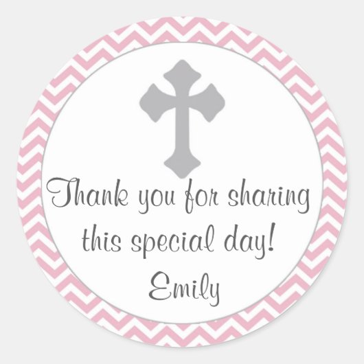 ガールバプテスマ《キリスト教》洗礼式や命名式お気に入りラベルピンクシルバー ラウンドシール (正面)