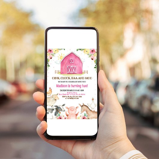 ガールバーンファームアニマルズ納屋周囲の庭誕生日 招待状
