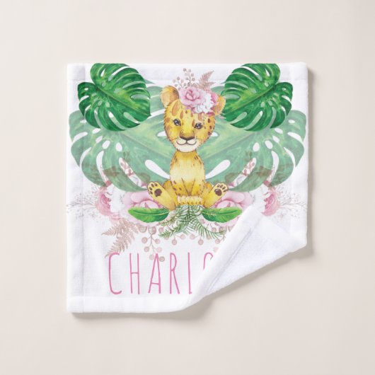 ガールパーソナライズされたライオンイラストレーションサファリ バスタオルセット (ウォッシュタオル)