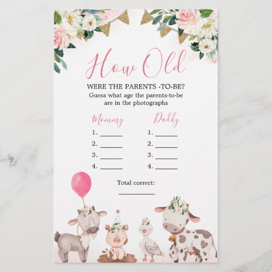 ガールピンクファーム何歳の両親 (正面)