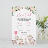 ガールピンクファーム何歳の両親 (スタンド正面)