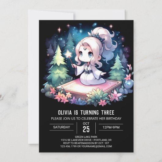 ガールファンタジーウィザード誕生日 招待状 (正面)