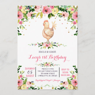 ガールファームの牛の誕生日の招待状 招待状