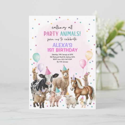 ガールファーム動物納屋周囲の庭バッシュバルーン誕生日 招待状 (スタンド正面)