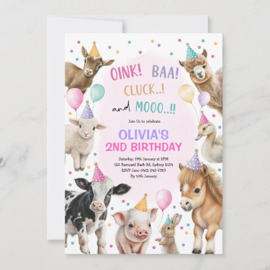 ガールファーム動物納屋周囲の庭バルーンバースデーパーティー 招待状 (正面)
