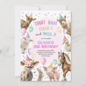 ガールファーム動物納屋周囲の庭バルーンバースデーパーティー 招待状 (正面)