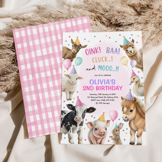 ガールファーム動物納屋周囲の庭バルーンバースデーパーティー 招待状