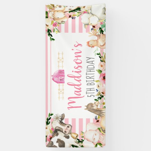 ガールファーム誕生日バナー 横断幕 (縦)