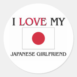 ガールフレンドが大好日本のき ラウンドシール