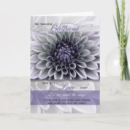 ガールフレンドのためのロマンチックなバレンタフェミニンインフローラ シーズンカード