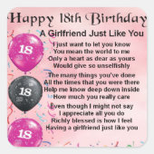 ガールフレンドの詩 – 18誕生日 スクエアシール (正面)