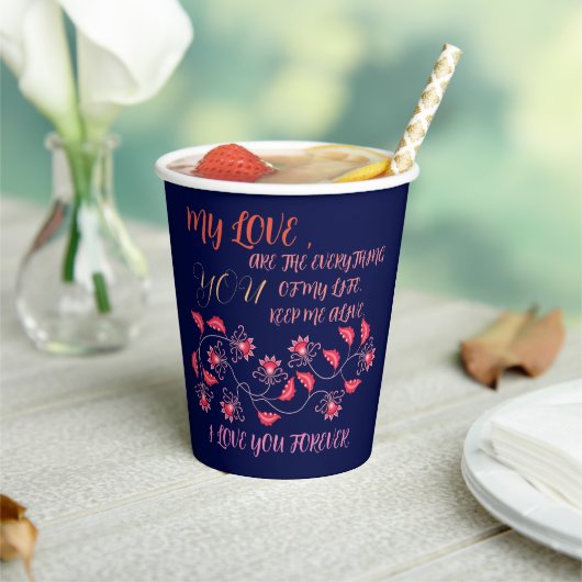ガールフレンド、妻、夫のためのバレンタインの贈り物 紙コップ (インサイチュ)