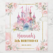 ガールプリンセス王室のキャッスルフィフス誕生日 ワインラベル (シングルラベル)