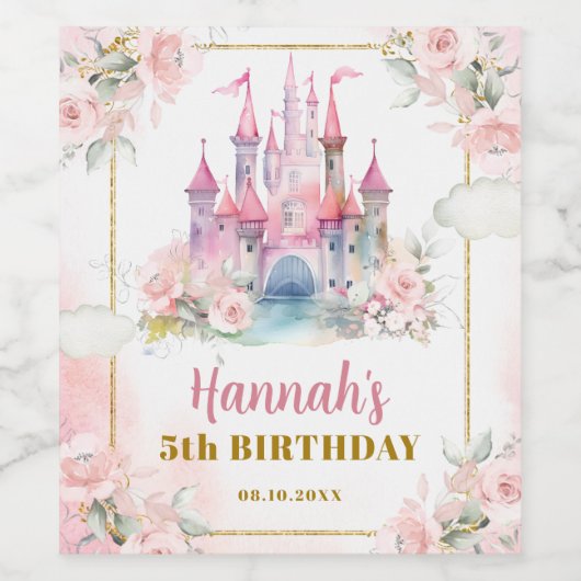 ガールプリンセス王室のキャッスルフィフス誕生日 ワインラベル (シングルラベル)