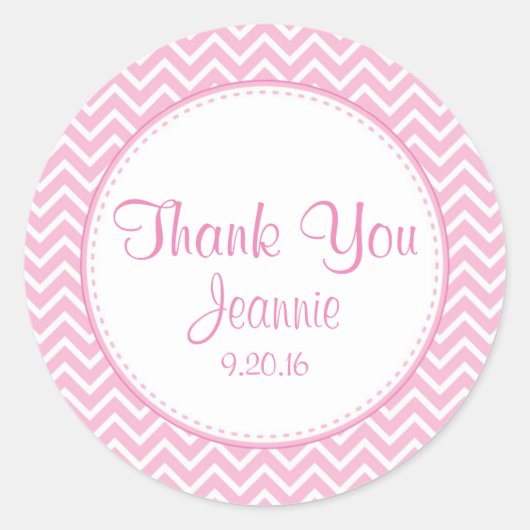 ガールベビーシャワー好きスティッカーラベルシボロンピンク ラウンドシール (正面)