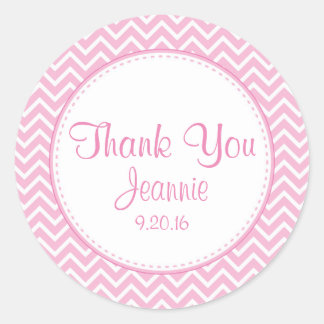 ガールベビーシャワー好きスティッカーラベルシボロンピンク ラウンドシール