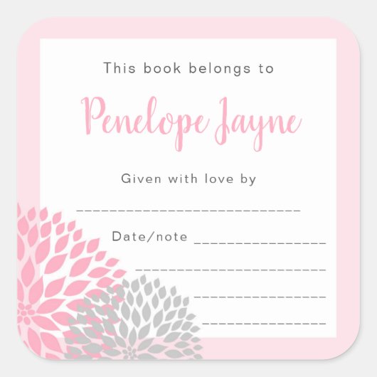 ガールベビーシャワー蔵書票、本を持って来る スクエアシール (正面)