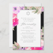 ガールベビー命名式ヘブライ語フローラ 招待状 (正面)