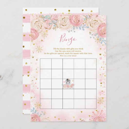 ガールペンギン冬スノーフレークビンゴゲーム 招待状 (正面/裏面)