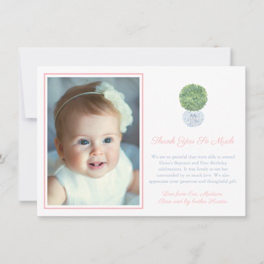 ガールポットボックウッド誕生日《キリスト教》洗礼式や命名式写真 サンキューカード (正面)